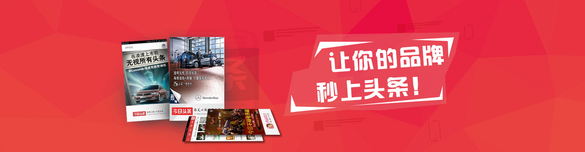 丰林百度广告推广