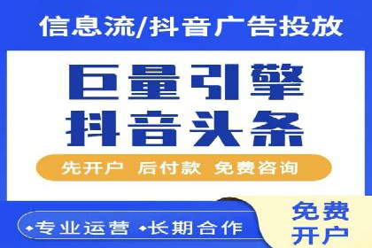 充值高返点背后的策略与技巧：案例分析