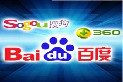 案例分享：如何利用百度推广实现精准营销