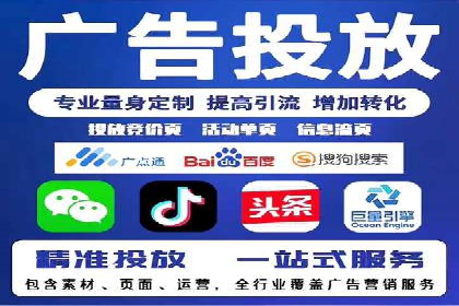 百度竞价如何助力网络创业者赚钱